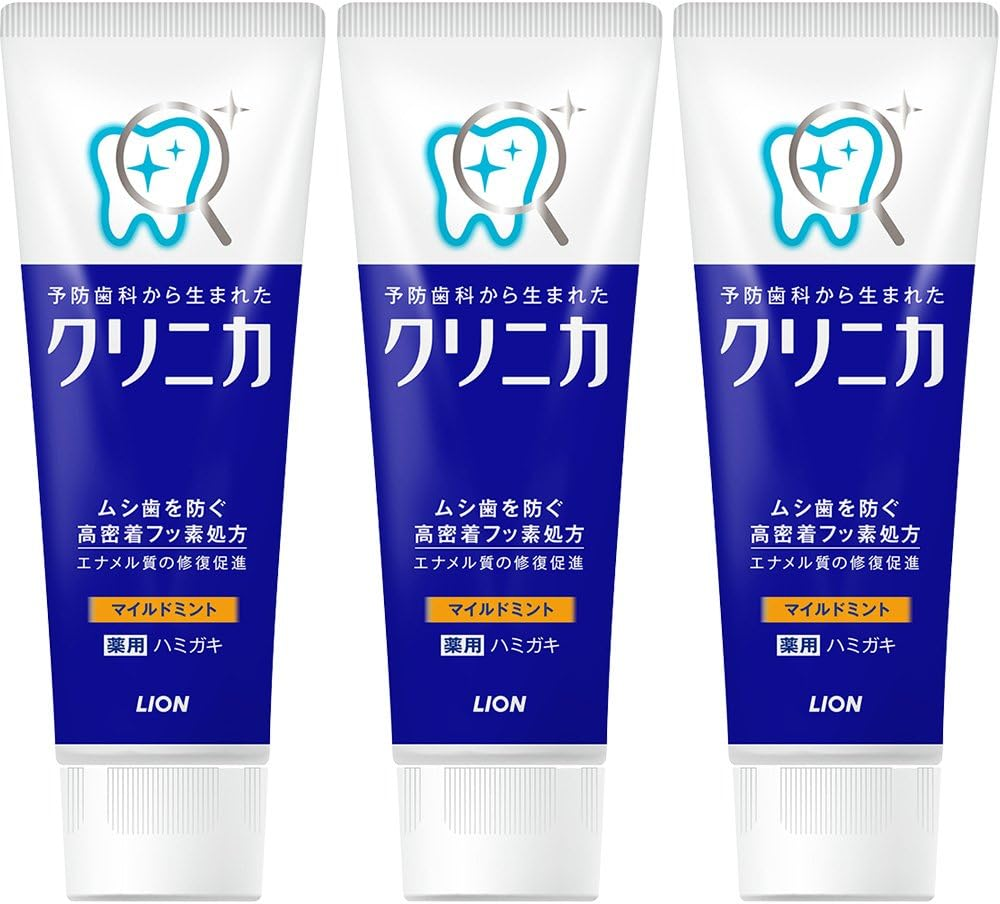 Clinica Lion Mild Mint Vertical 130G 3-Pack Gift Set image number 2