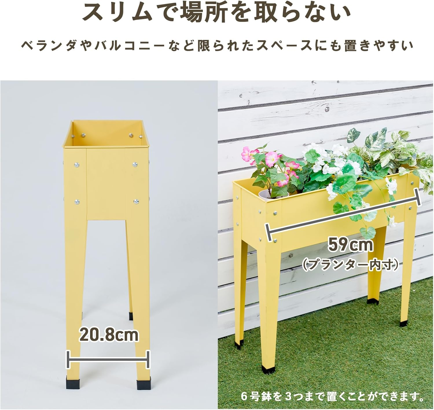 Gardenmaster HKP-6020 Planter, Stand, Rectangular, Colorful, Vegetables, Home Garden with Legs, Flowerpot, Outdoor, Stylish, Yellow image number 6