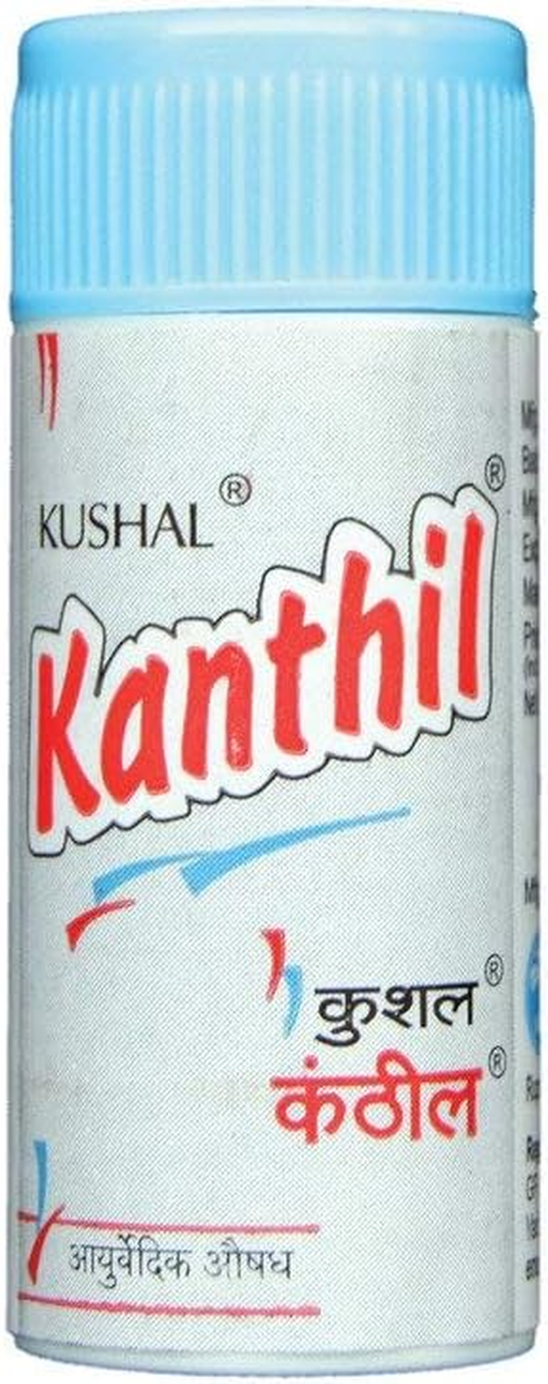 Kushal Kanthil (Pack of 5) image number 2