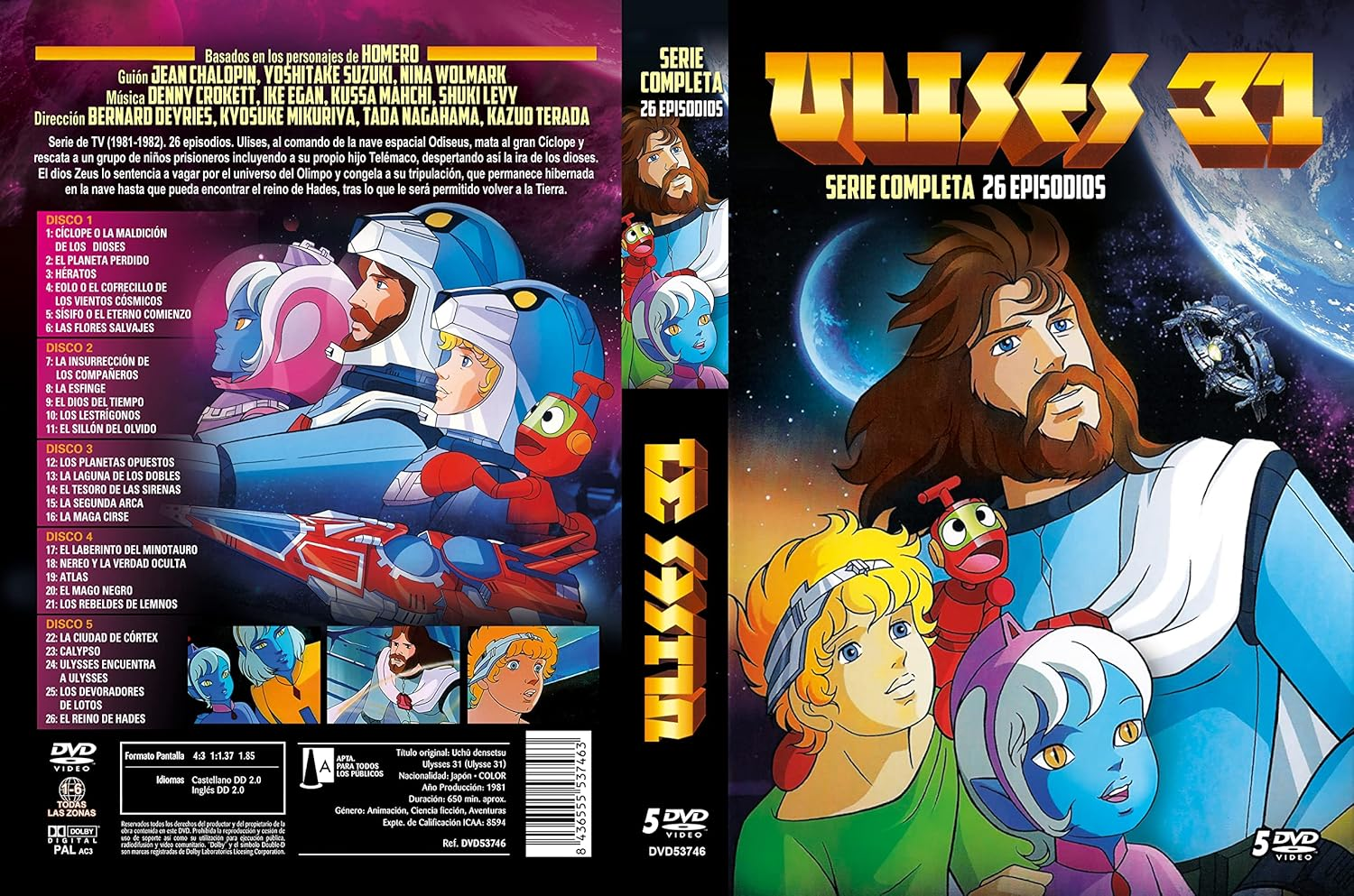 Ulysses 31: Complete Collection 5 DVD Spanish Release Plays in English / 1981 Uch&ucirc; Densetsu (Ulysse 31) (TV Series)