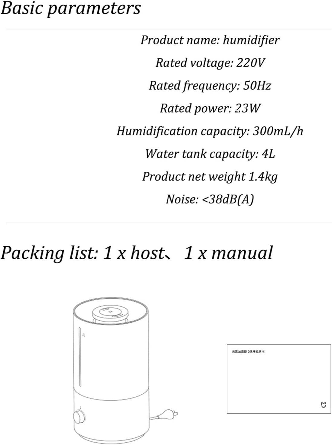 Xiao Mi Mijia Humidifier, 4L Water Tank Air Humidifiers Mute for Office Home Bedroom Humidification image number 1