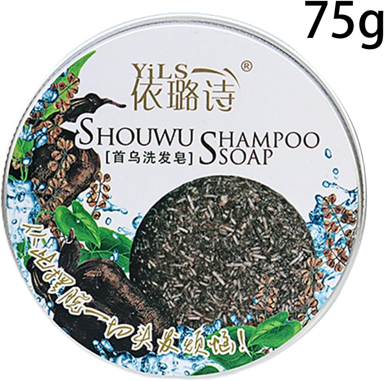 Soap Hair Growth - Natural Grey Hair Soap Bar,Nourishing Soap Bar, Moisturizing Solid Shampoo Restore Natural Hair Color Helves image number 3