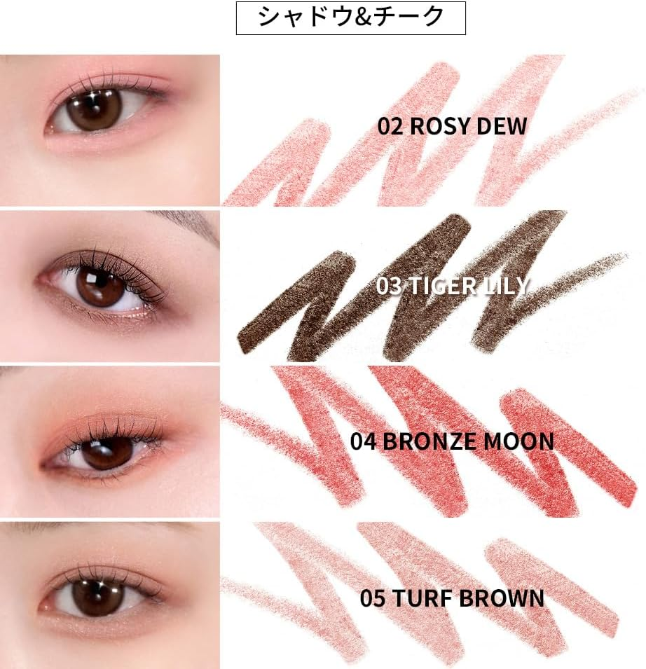 Too Cool for School Artclass Frottage Eye Shadow Pencil, 01 Shining Linen - 01 Shining Linen image number 4