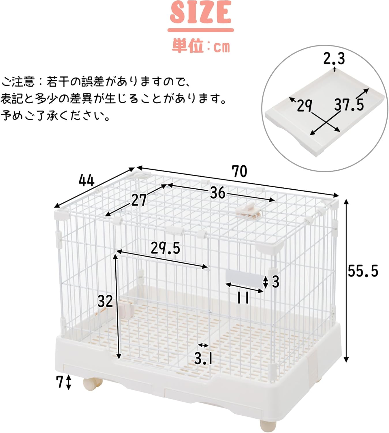 BTM Cage, Rabbit Cage, Dog Cage, Cat Cage, for Small Animals, Indoor Furnishings, Drawer Toilet, Easy to Clean, Convenient to More, Includes Wheels, Steel, Ceiling Door, Cat, Rabbit Hamster, Durable,
