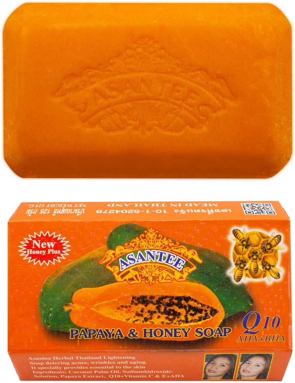 Asantee Papaya & Honey Soap (Pack of 6)