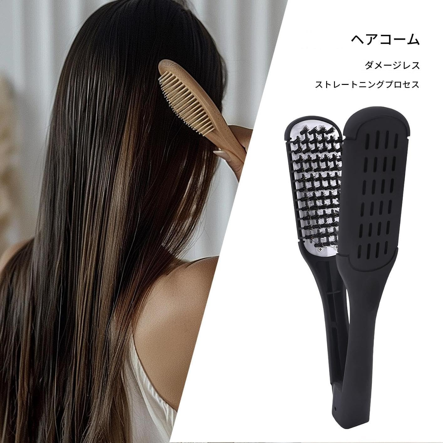 Hair Straightening Brush | Double Sided Stress-Free Styling Comb | Ultra Lightweight Styling Brush for Travel, School, Business Trip, Outdoor, Portable image number 6