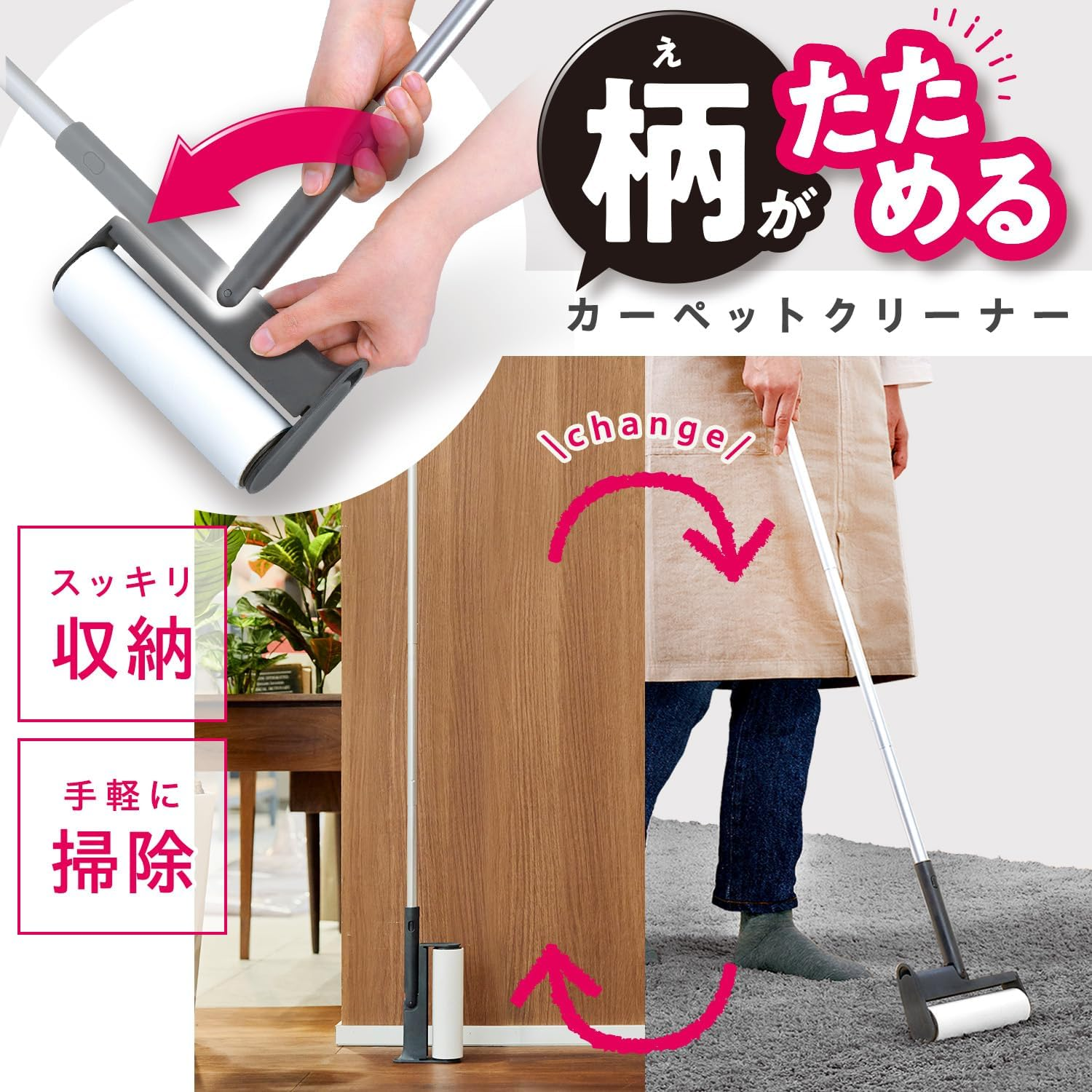 LEC Kaikishi-Kun Foldable Handle Carpet Cleaner (Long, Gray), Approx. 35.4 Inches (90 Cm), Neat, Slim, Freestanding Storage, Joint Type, No Case, Ready to Use image number 3