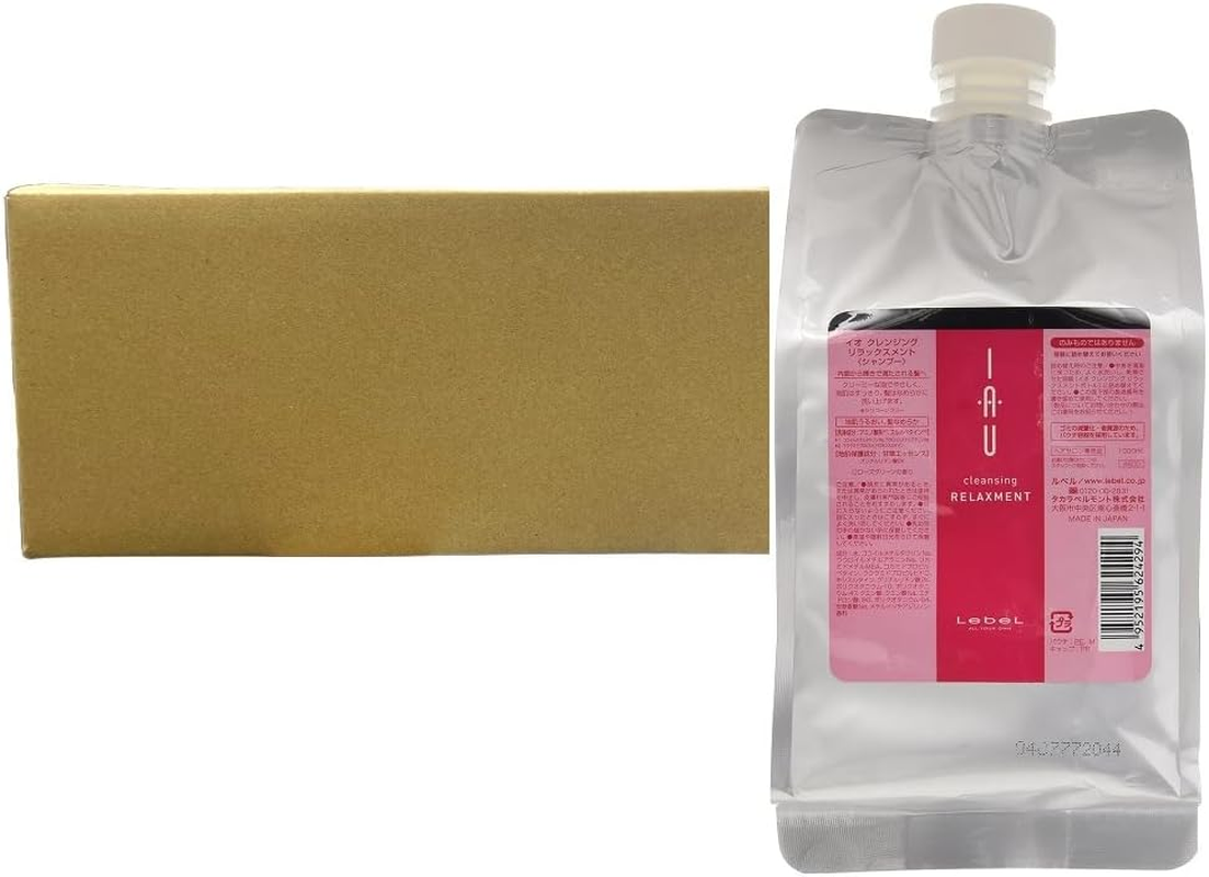 Rubel Io Cleansing Relaxation Shampoo 33.8 Fl Oz (1,000 Ml) Refill X 12 Packs