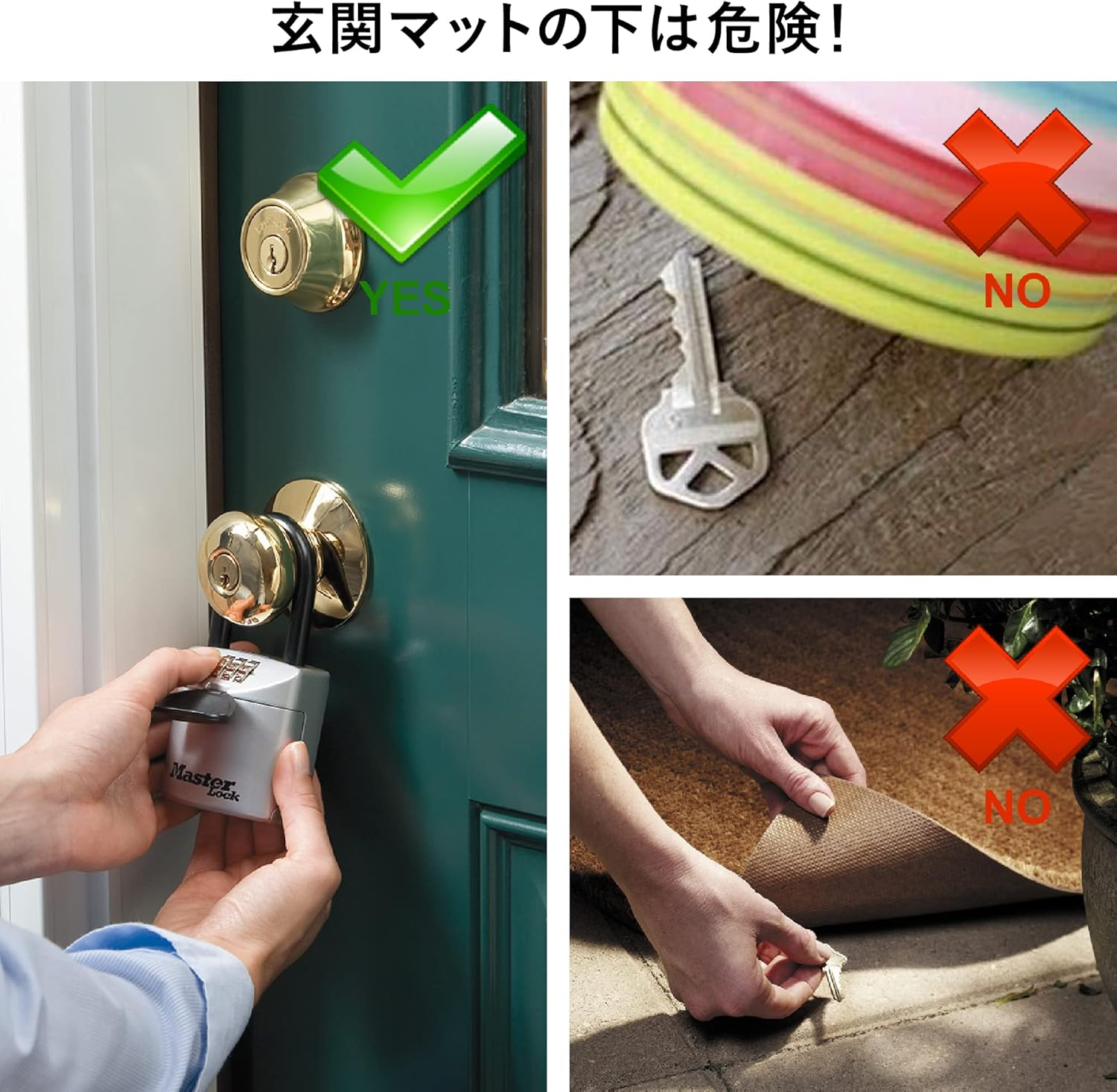 Master Lock 5406JAD Key Box, Key Storage, Dial, PIN Code Setting, Outdoor, Includes Dial Cover, Body Width 2.8 Inches (70 Mm), Inner Diameter 2.0 Inches (50 Mm), Security Security image number 2