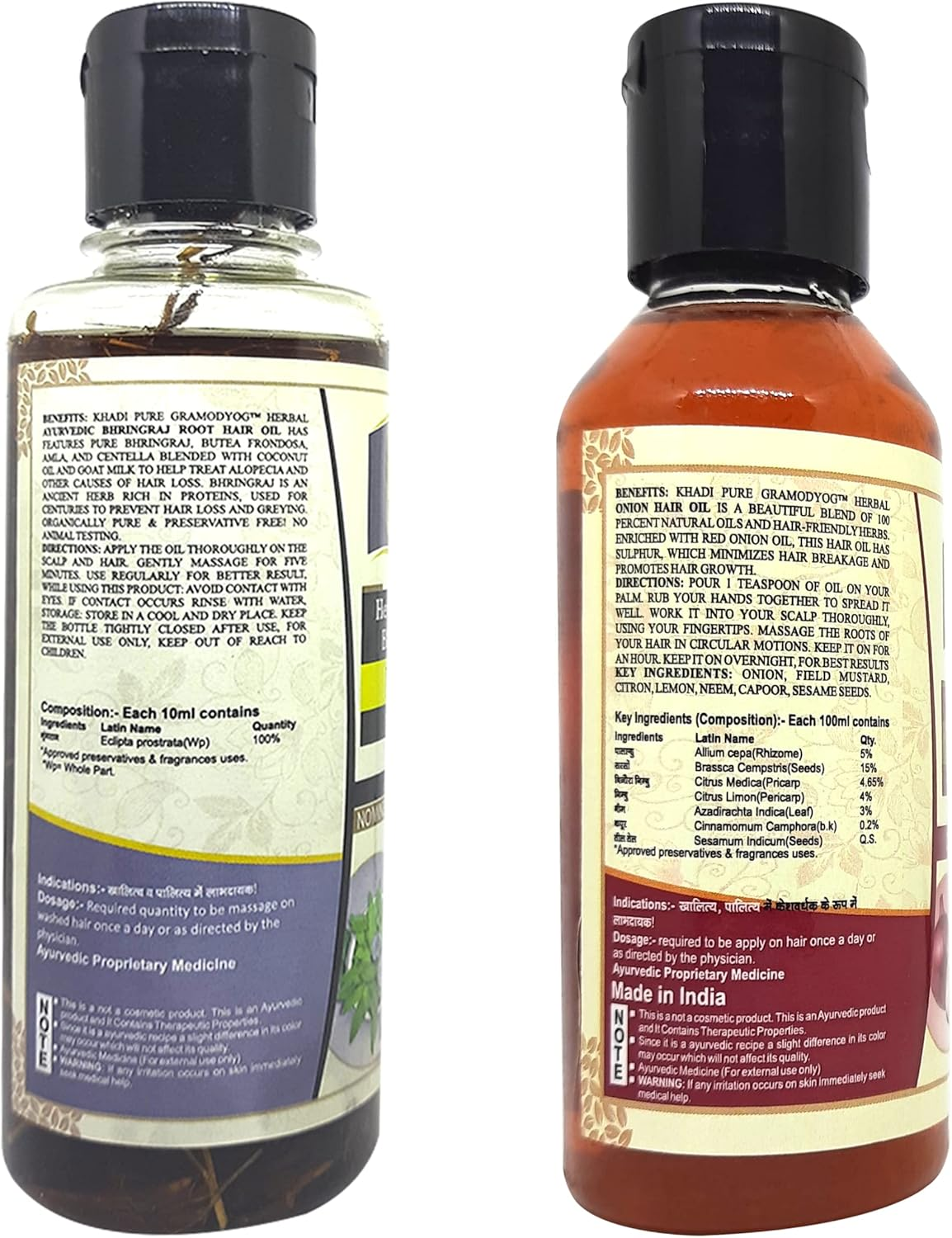 Khadi Pure Bhringraj Root Sls & Onion(Small) Hair Oil, 210 Ml (Pack of 2) image number 2