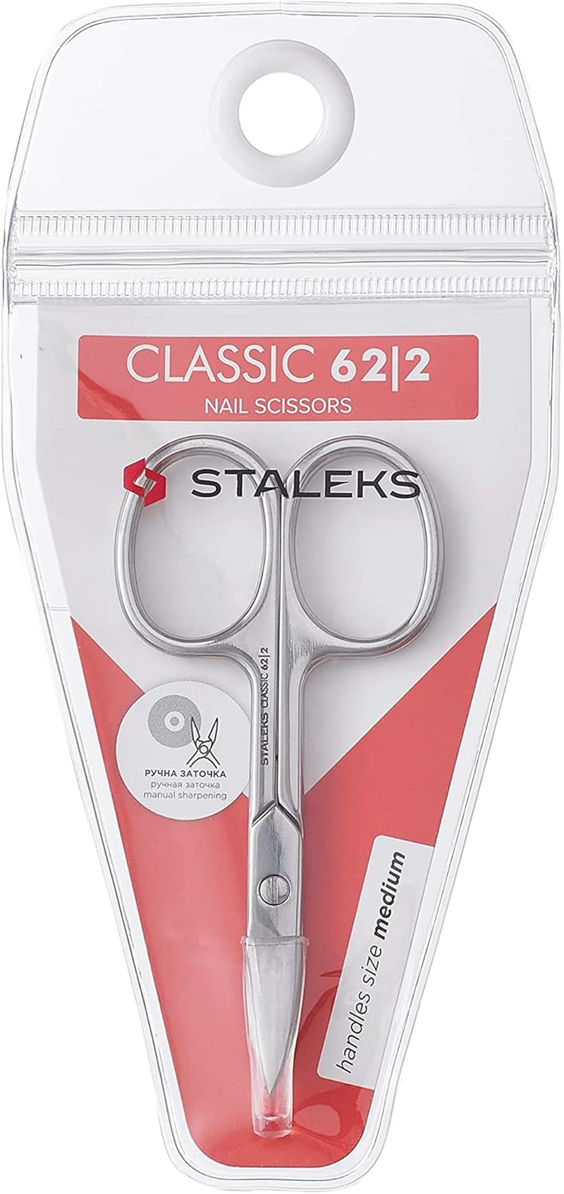 Staleks Pro Nail Scissors Classic 62 Type 2 Manicure Tool SC-62/2 image number 4