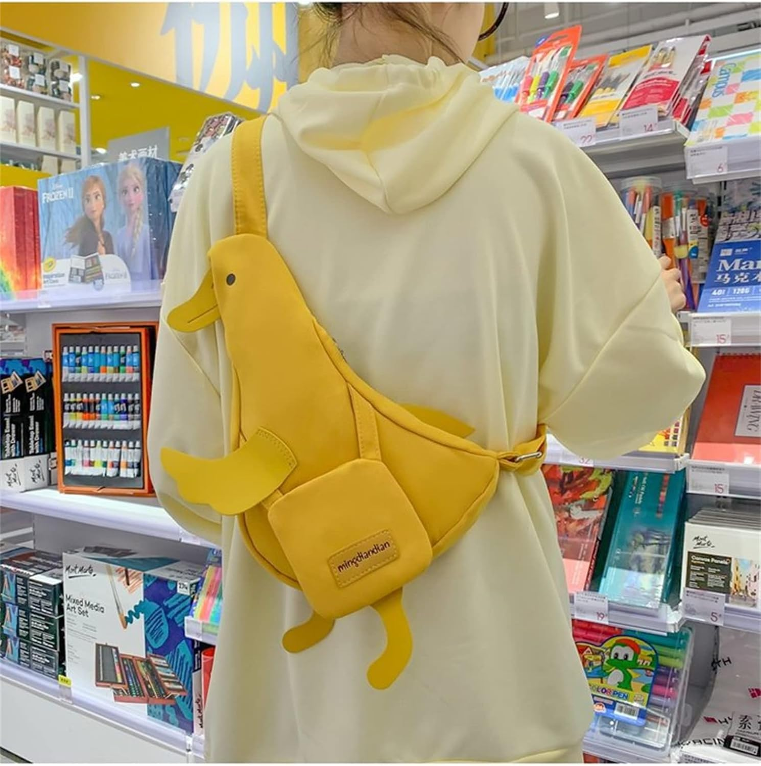 Kawaii Duck Purse Unisex Funny Animal Shoulder Bag Cute Cartoon Chest Wallet Novelty Bag Unique Canvas Messenger Bag - Yellow image number 3