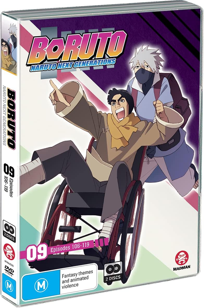 Boruto: Naruto Next Generations [Part 09, Episode 106-119] (DVD) image number 1