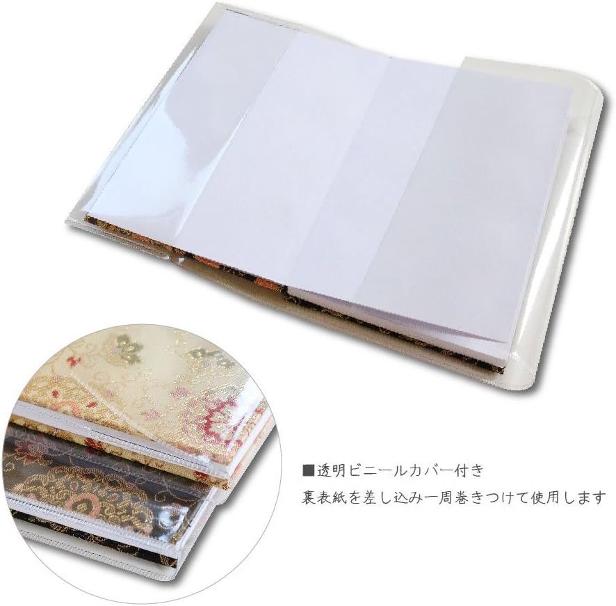 [HOTOKUDO] 'Goshuin-Cho' Japanese Pilgrimage Stamp(Note) Book with Protective Cover. (Bellows Type Navy. 40 Pages Brocade. H: 6.42 W: 4.41 (Import Japan)) image number 2