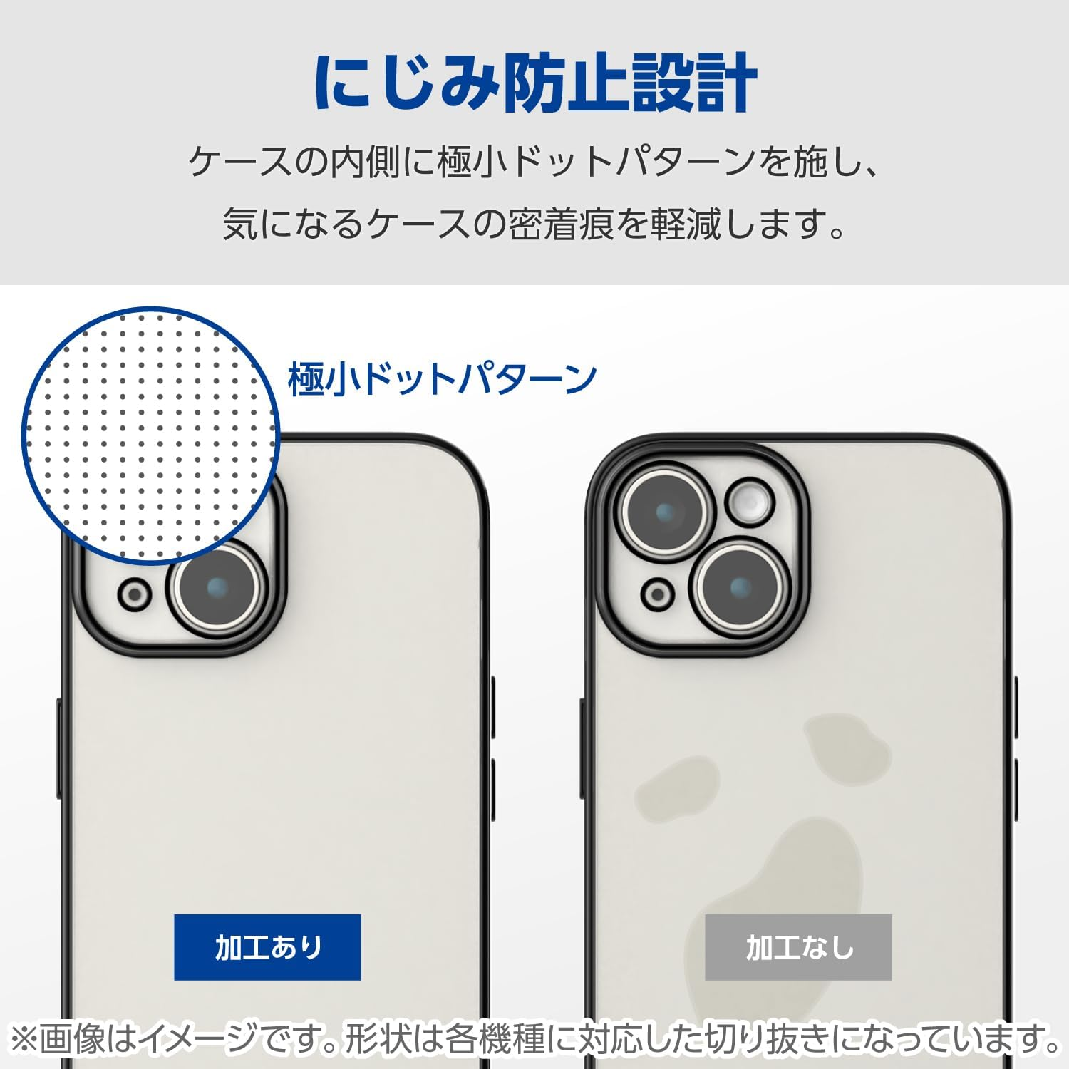 Elecom PM-P233UCTMKGD Google Pixel 8 Case, Soft TPU Metallic Processing, Extreme Design, Compatible with Wireless Charging, Strap Hole, Gold image number 1