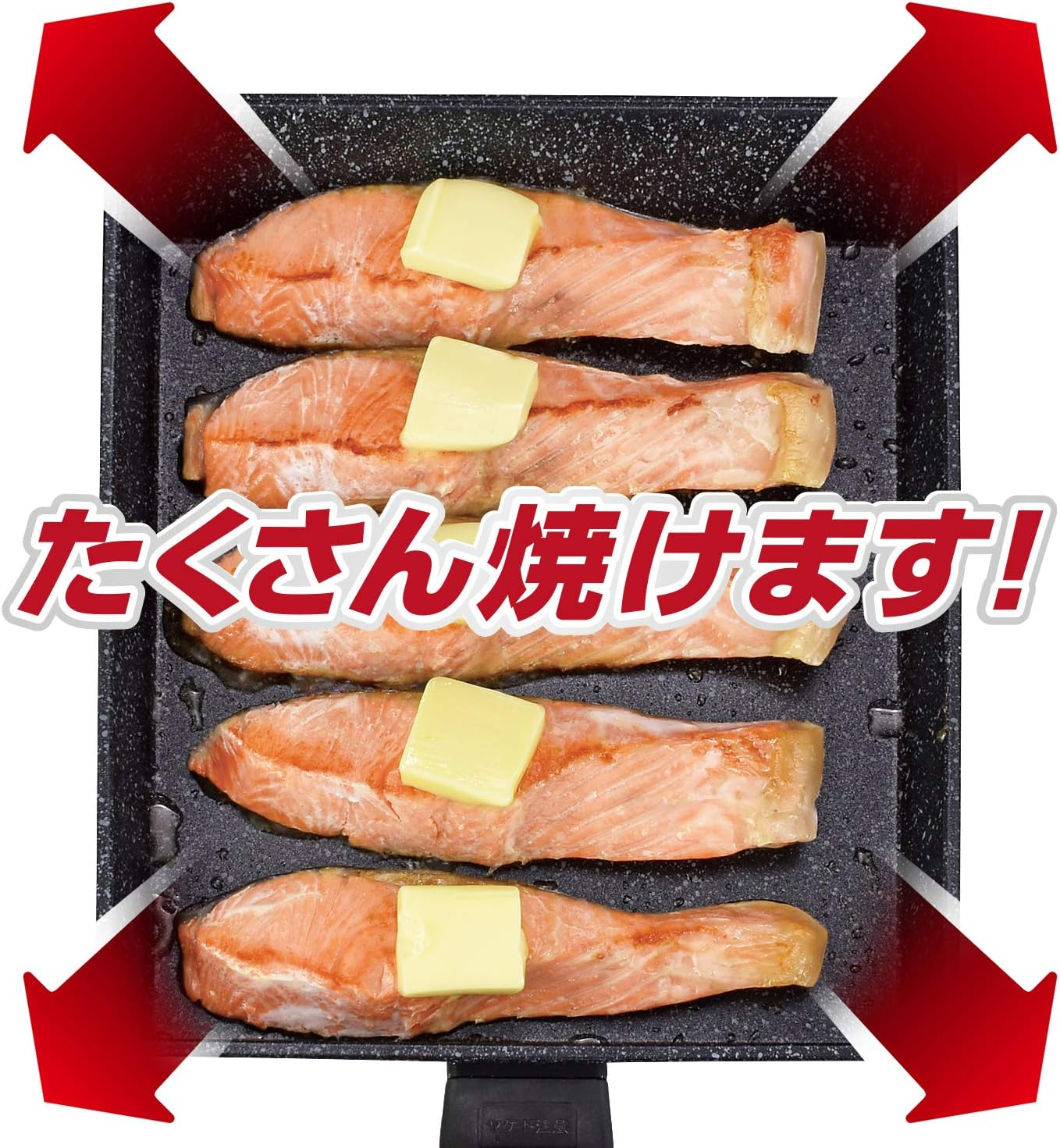 Wahei Freiz RB-1767 Square Frying Pan, 7.9 X 9.4 Inches (20 X 24 Cm), Induction and Gas Compatible