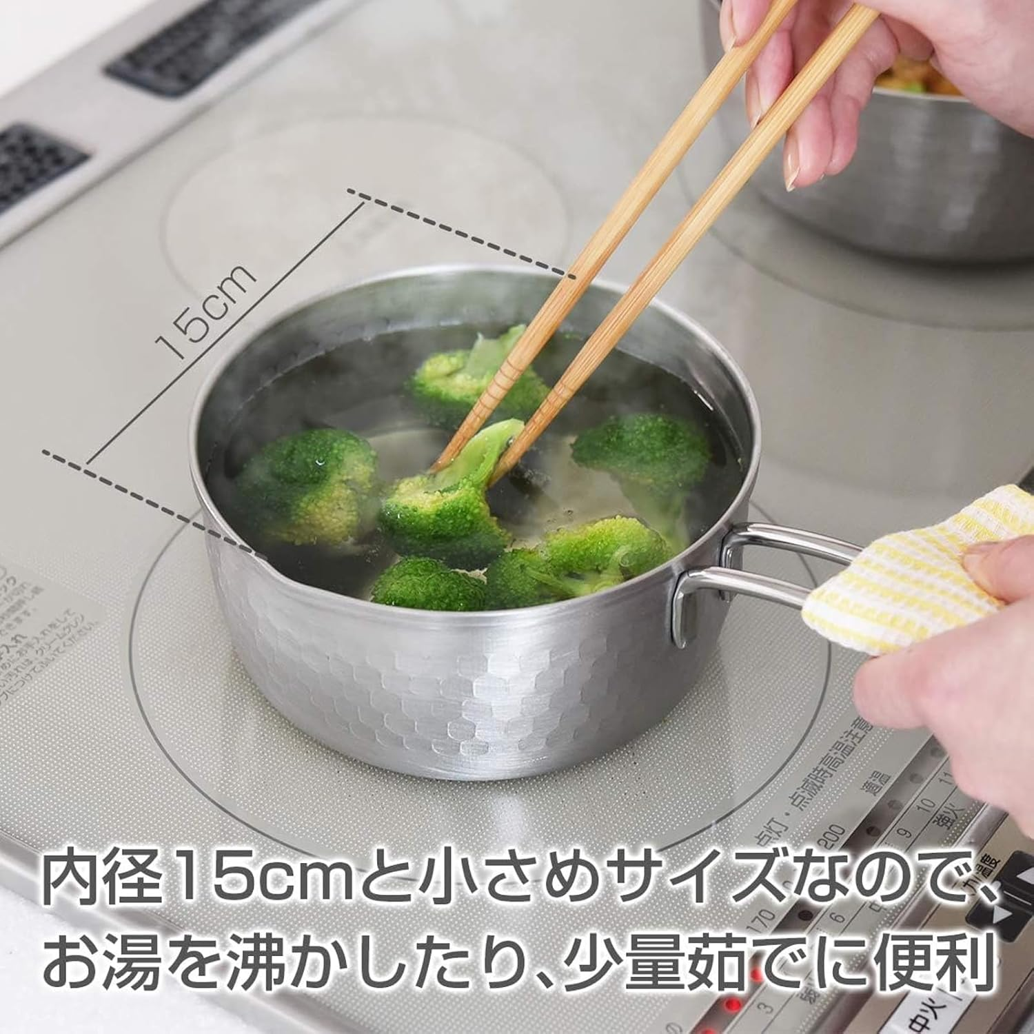 Ernest A-77454 Tsubame Sanjo Snow Flat Pot (One-Handed Pot), Induction/Dishwasher Safe, 5.9 Inches (15 Cm), Stainless Steel (Rust Resistant), Hammered (Resistant to Deformation/Increased