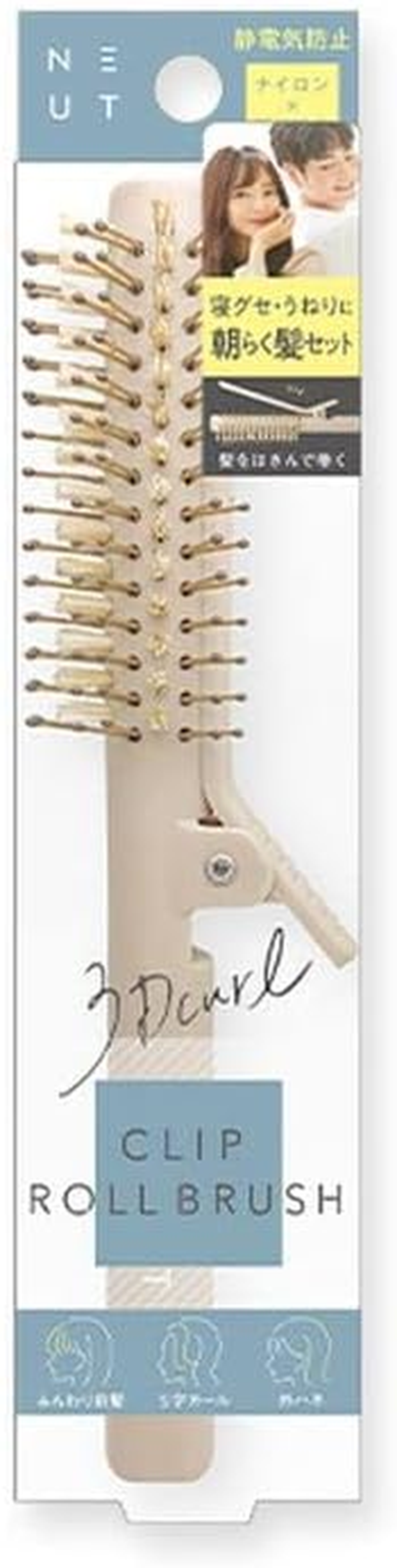 Star Lab Cosmetics CRB1000 New Clip Roll Brush image number 1