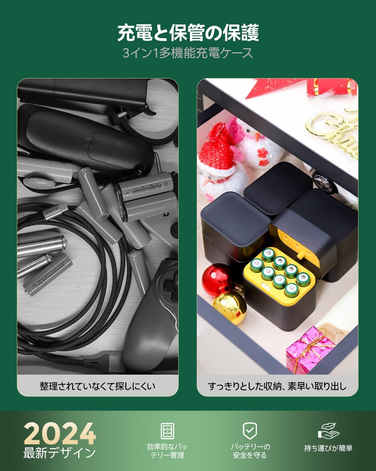 1.5V Rechargeable Aa Batteries Lithium 8 Pack with Fast Charger,3000Mwh High Capacity Aa Lithium Batteries,Constant Output Li-Ion Double a Batteries Cycle Times up to 1600X (3000-8-J) image number 2