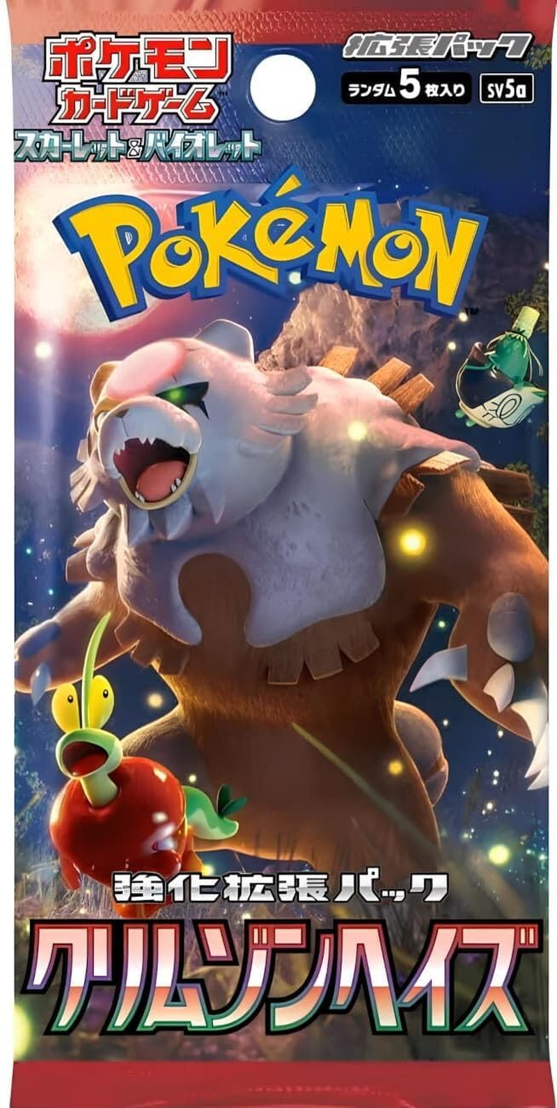 Pok&eacute;mon (1 Pack) Card Game Crimson Haze Booster Pack (5 Cards per Pack) Japanese Ver