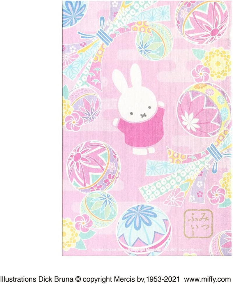 St. Ladies Miffy Mari Asobi Goshuin Book ST-TMF0033 Pink