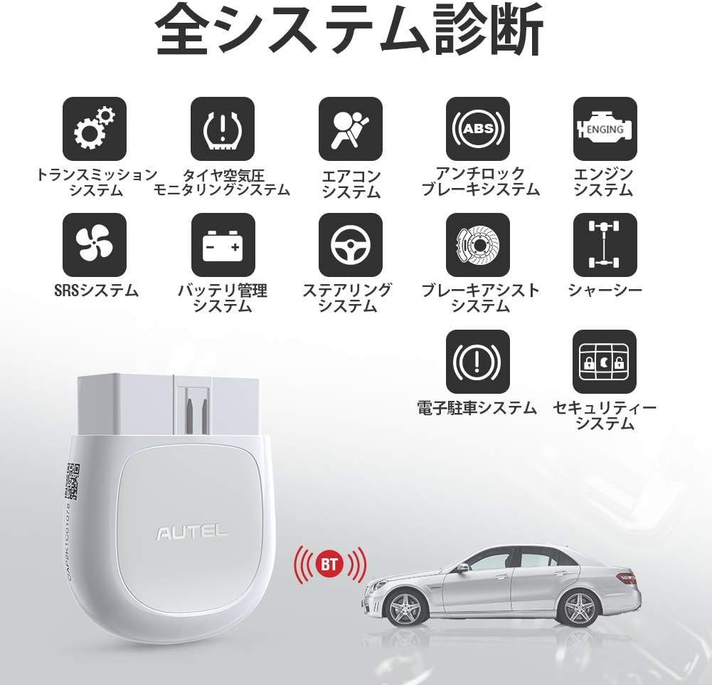 Autel AP200 Bluetooth OBD2 Scanner Car Code Reader with All System Diagnoses and Service Functions Professional Automotive Scan Tool for Iphone Android image number 6