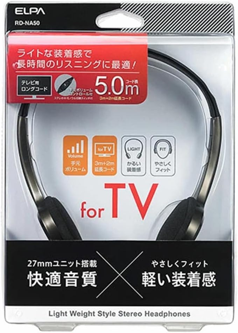 ELPA RD-NA50 Light-Over Headphones, Wired 20-20, 000Hz, Approx. 9.8 Ft (3.0 M) image number 1