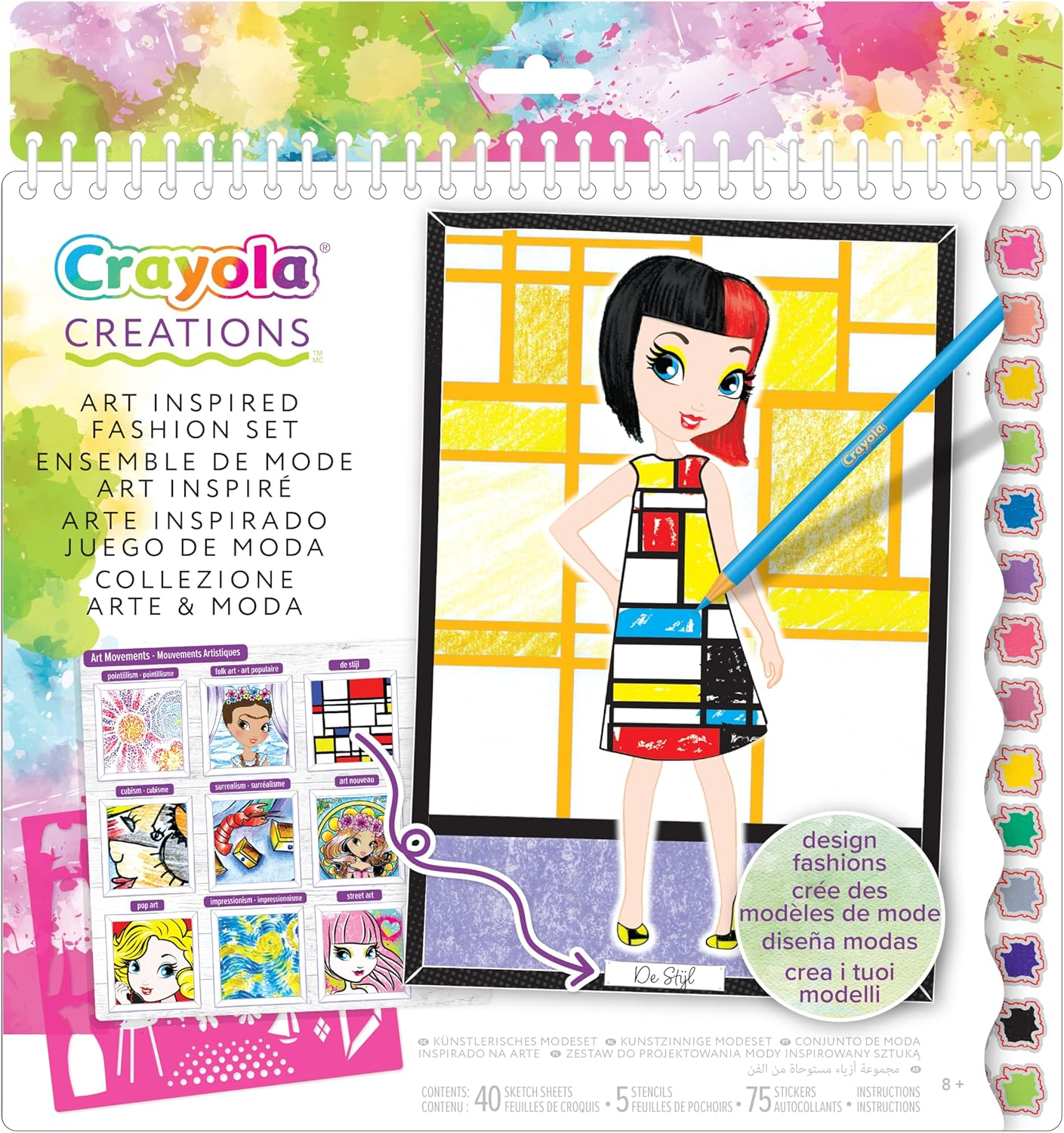 Crayola Creations "Art History" Fashion Set image number 1