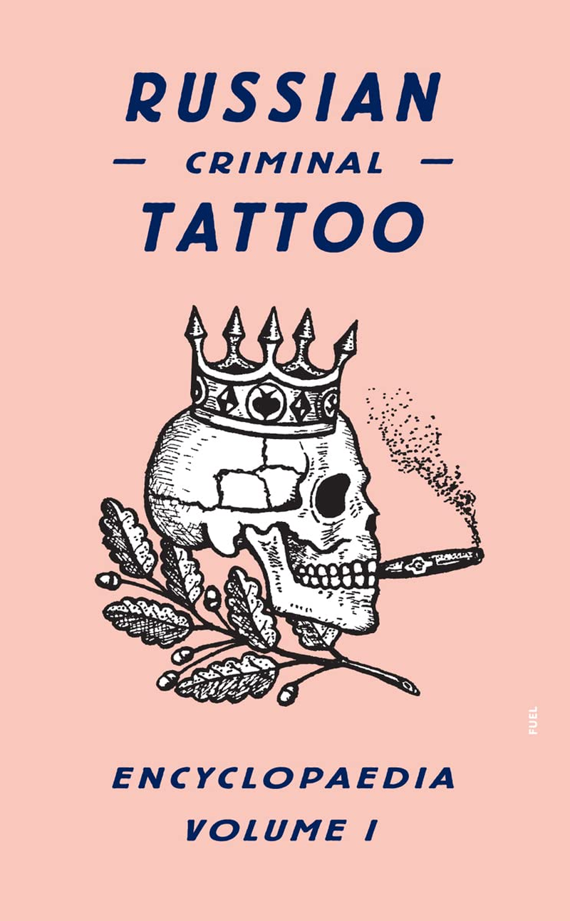 Russian Criminal Tattoo Encyclopaedia Volume I: 01 image number 6