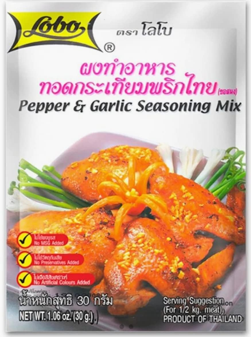 Lobo Pepper and Garlic Mix Seasoning 30 G