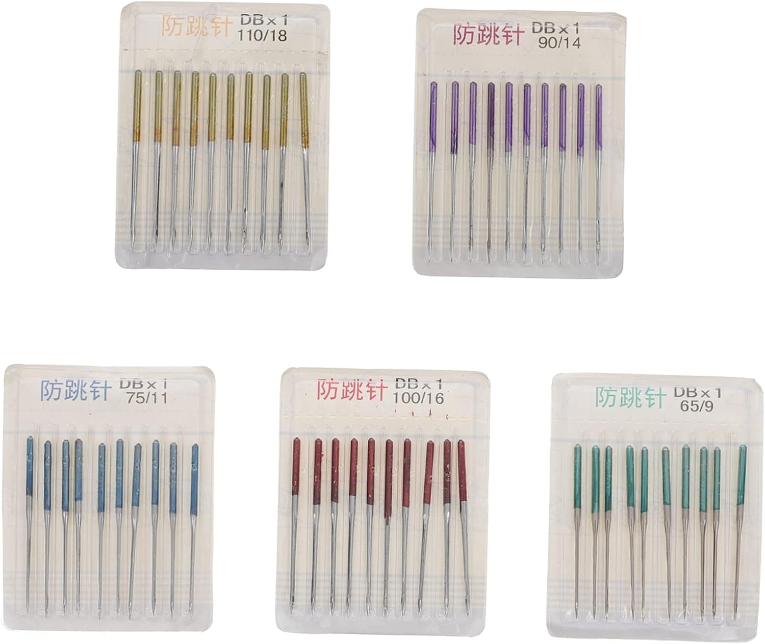 Ciieeo Sewing Machine Needles Set of 50 Versatile Stretch Fabric Anti-Jump Needles for Professional Sewing image number 2
