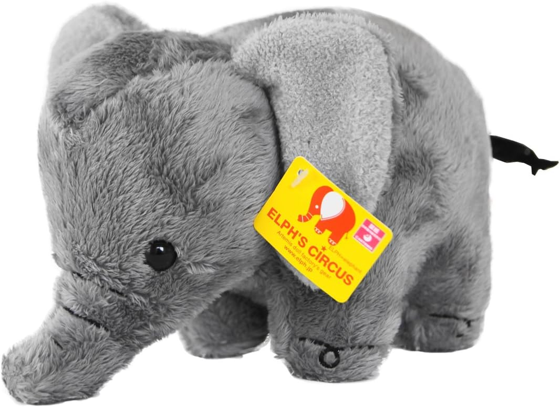 Aurora World Plush Elephant Elf, S