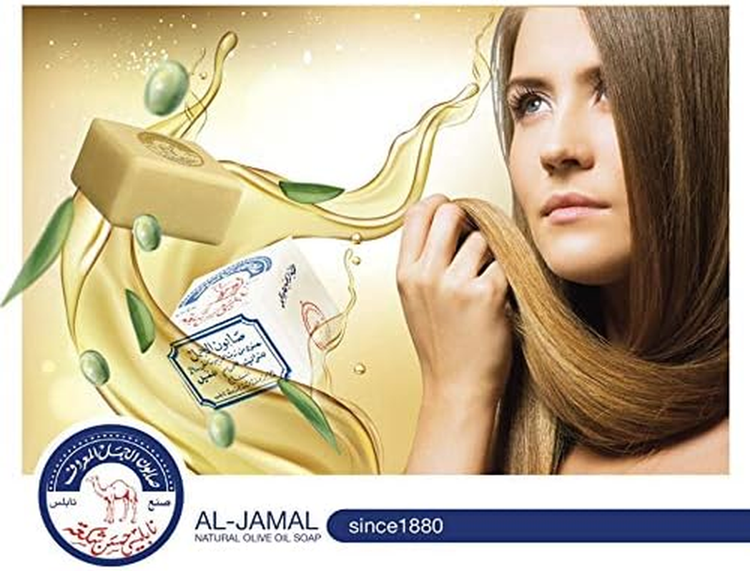 Olive Oil Nablus Soap Bar Al Jamal from the Holy Land 140Ml (6 Bars) image number 4