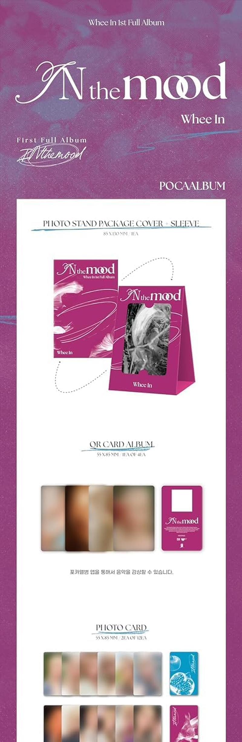 MAMAMOO Wheein in the Mood 1St Album Contents+Photocard+Tracking Sealed Whee in (POCA Version)