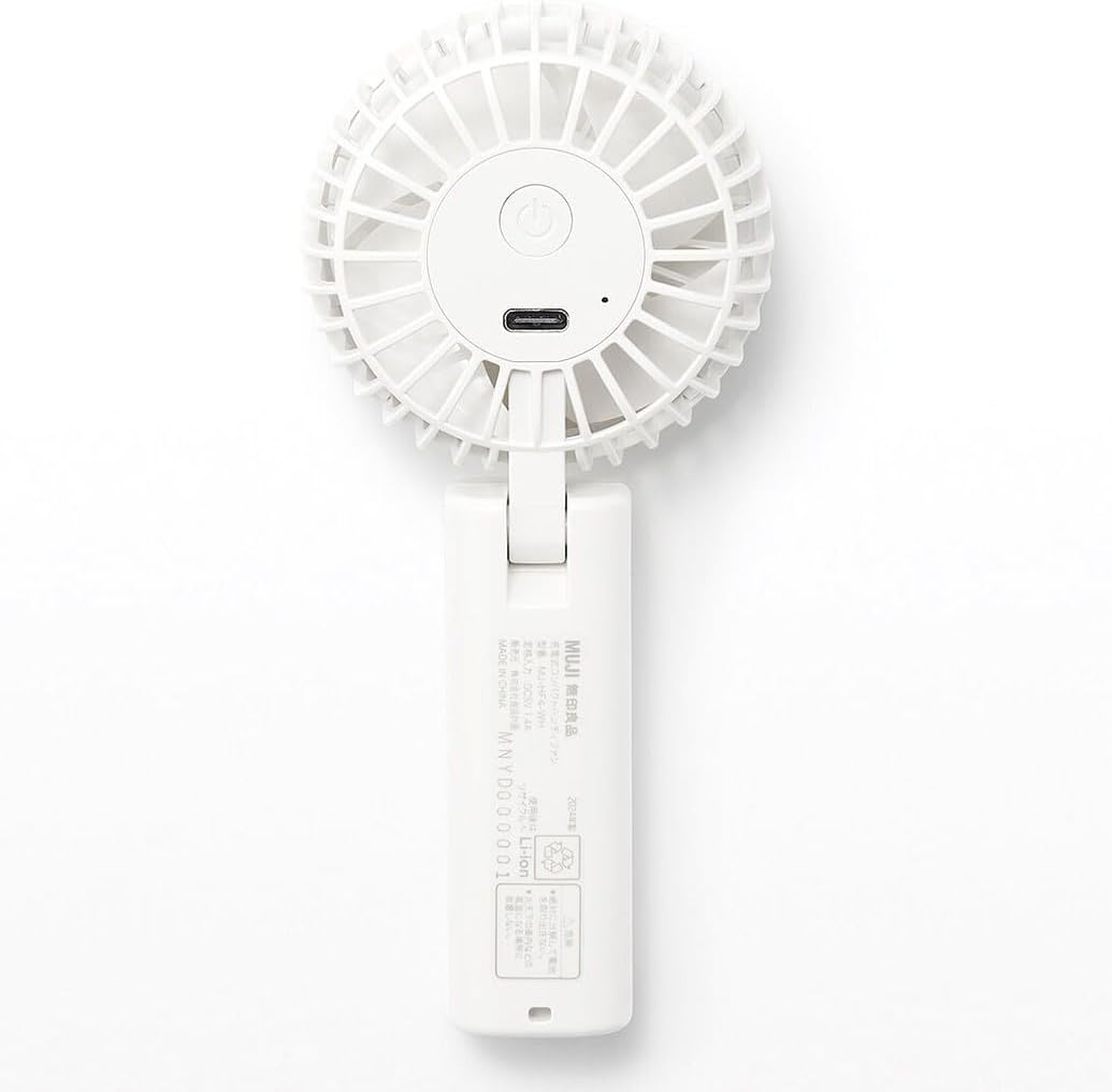 MUJI Rechargeable Compact Handy Fan - White/Mj-Hf4-Wh image number 4