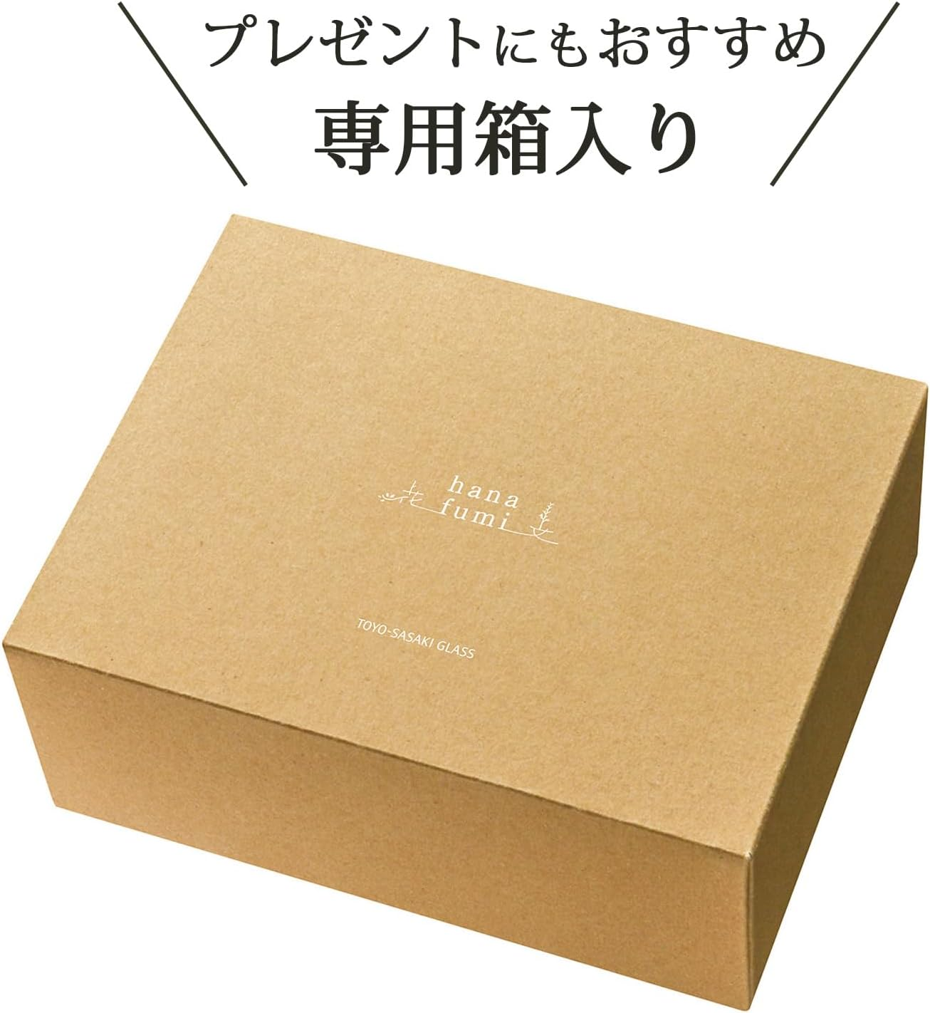 Toyo Sasaki Glass Hanafumi G099-T282 Tumbler Glass, Hanafumi, Approx. 12.2 Fl Oz (360 Ml), Set of 2, Mimosa Pattern, Haze Pattern, Made in Japan, Dishwasher Safe, Clear, Tumbler, Glass, Cup image number 5