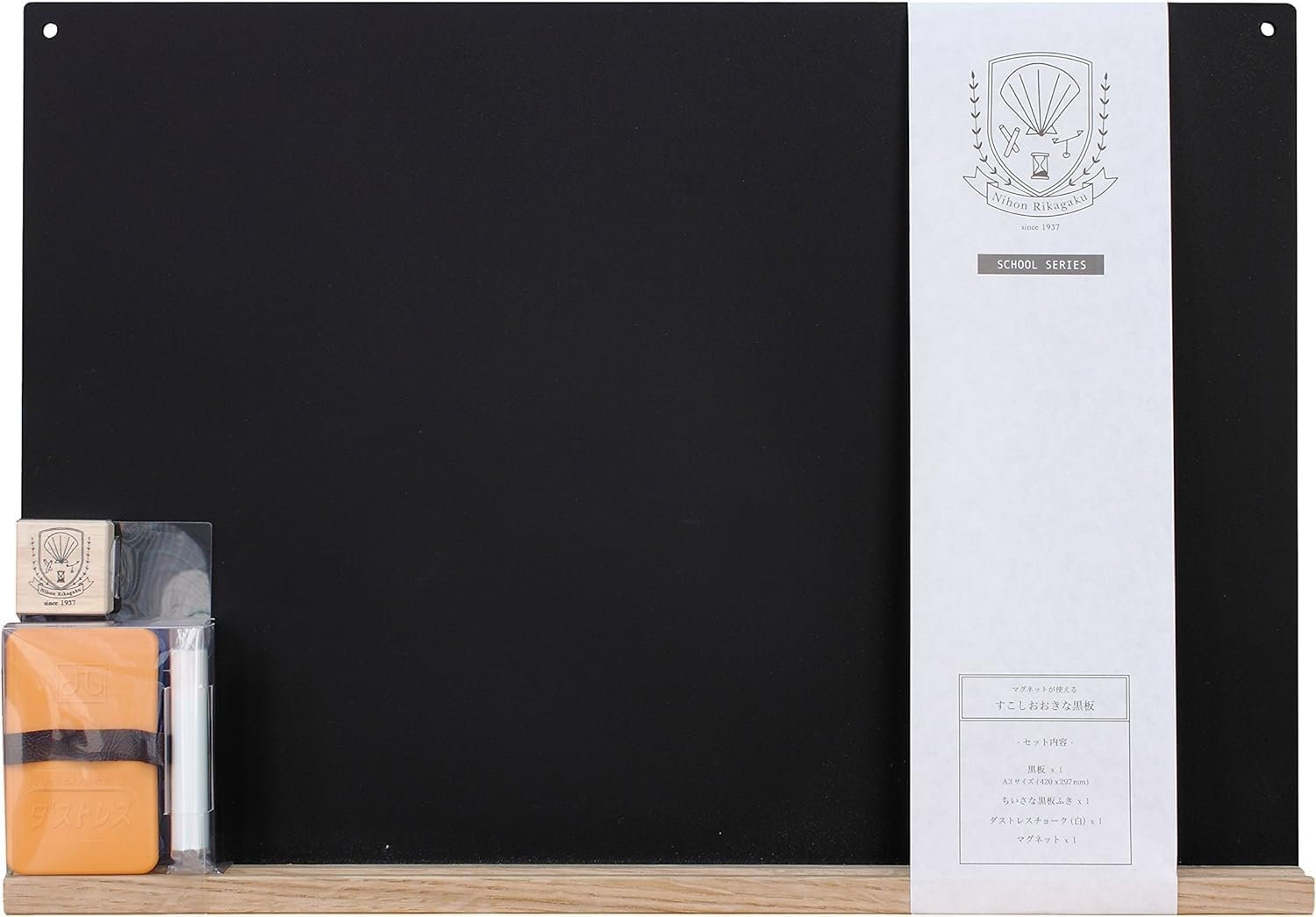 Kitpas Magnetic Chalkboard, Magnetic Black, Large A3 image number 2