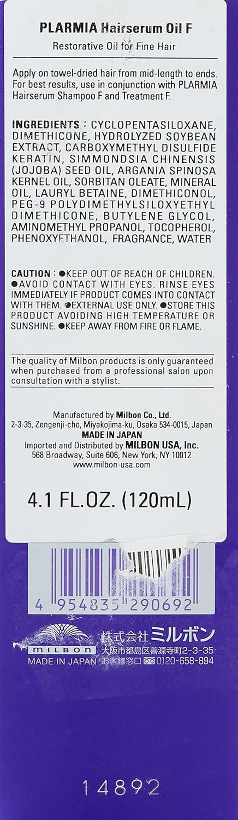 Milbon Hairserum F Oil 4.1 Oz image number 2