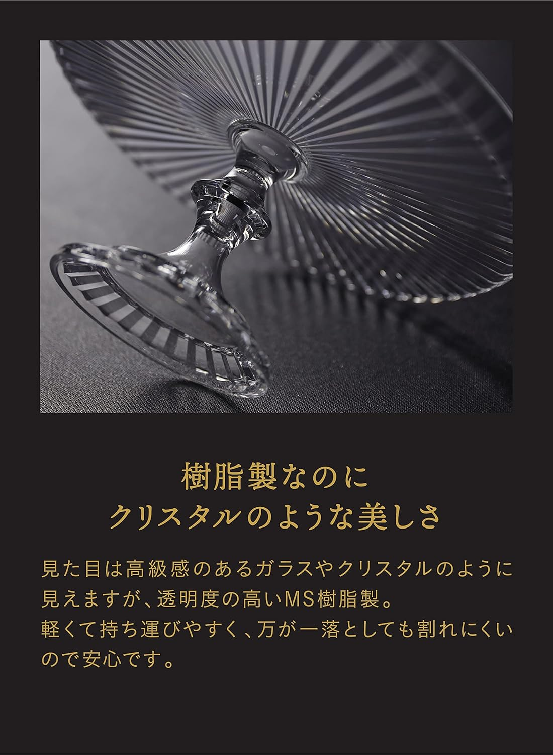 CBJAPAN Cake Stand with Dome Lid [Size 8] Clear Plastic Cake Stand & Dome L UCA image number 6