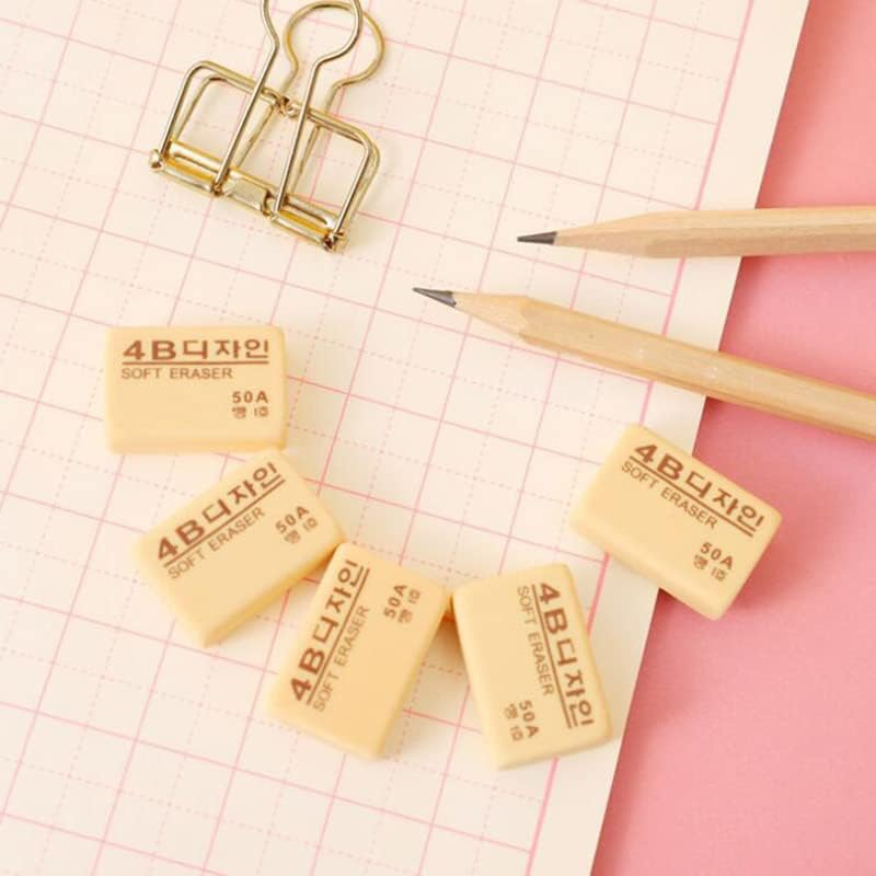 Dreamm 4B Erasers 30 Pack Pencil Erasers Yellow Erasers for Kids Bulk for Students School Supplies Office Prize Gifts Classroom Set（Trumpet）