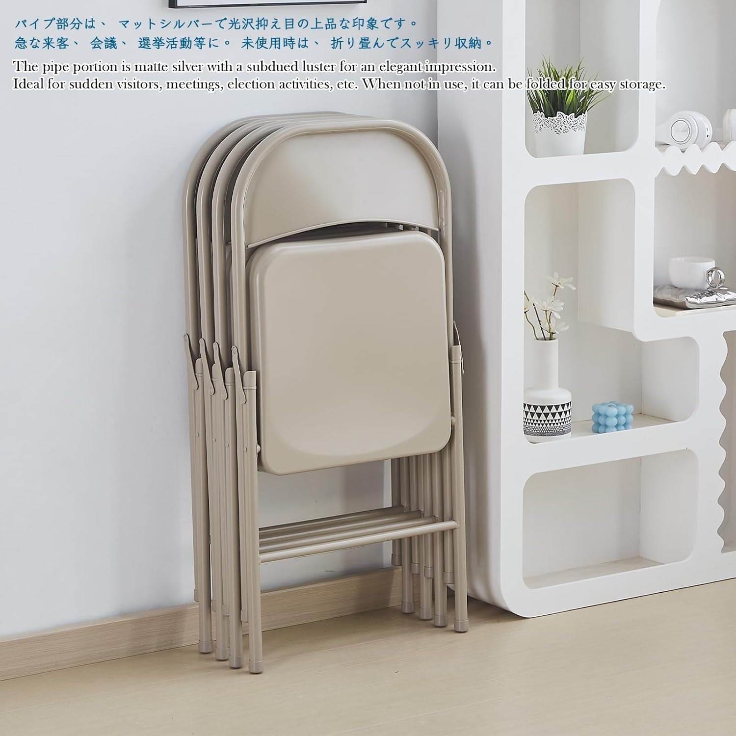 KAIHAOWIN All Steel Folding Chair- Set of 4 Metal Foldable Chairs Indoor with Backrest for Meeting Office Wedding Party Events Space Saving& Heavy Duty-Beige