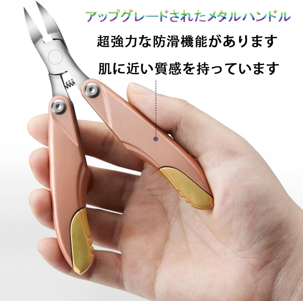 GAROGYI Toenail Clippers for Thick Nails, Folding Design Toenail Clippers, 3 in 1 Toenail Clippers, Easy to Carry and Store, Foldable and Durable Toenail Clippers for Men and Women (Rose&Pink) image number 5