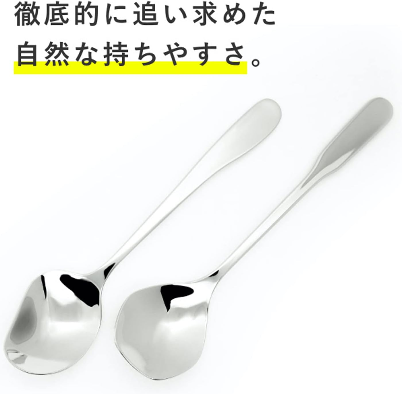 Yamazaki Metal Industries Soup Wizard ES6 Features Hexagonal Design (Ambidextrous) image number 1