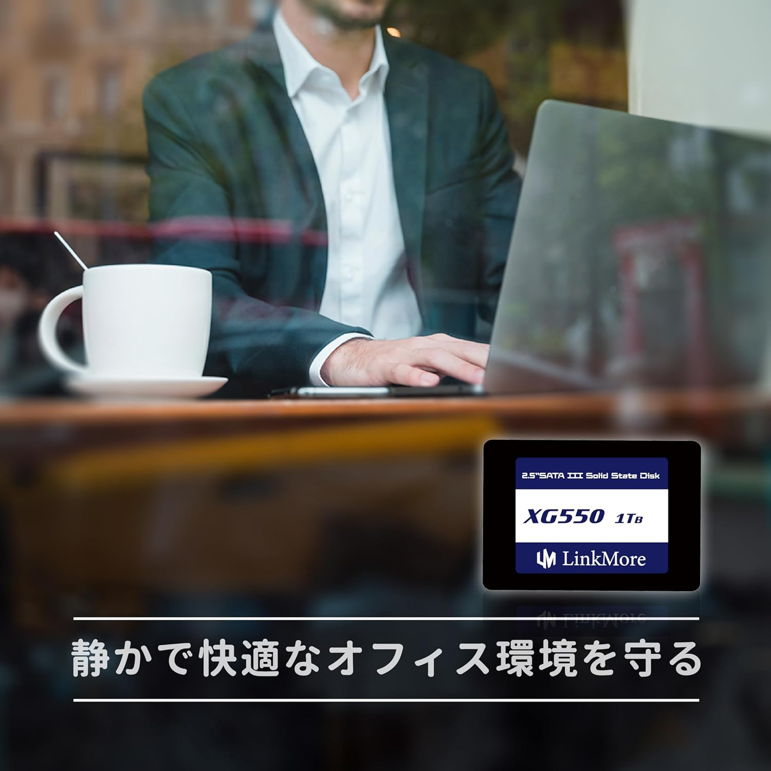 Linkmore XG550 1TB Internal 2.5" SATA III SSD (6Gb/S) SSD, Read Speed up to 550Mb/S, Compatible with 2.5" Laptop and Desktop PC image number 6