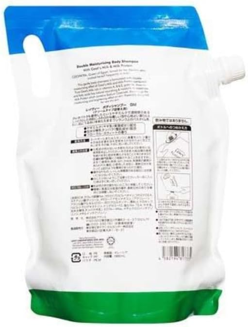 Ravey Body Shampoo GM Refill AZ