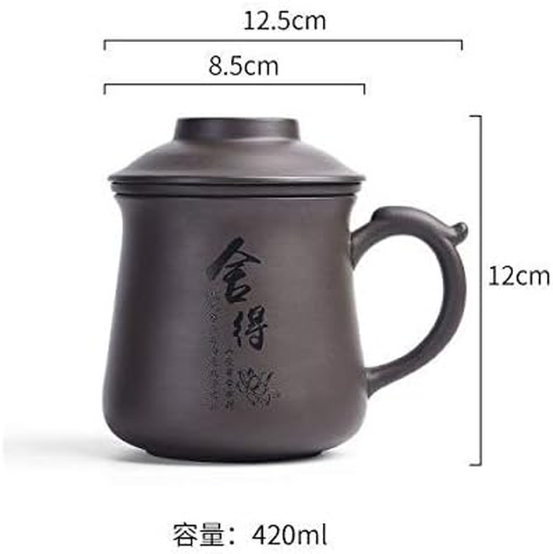 Chinese Tea Cup Set-Handmade Portable Clay Tea Cup,Ceramic Cup,Travel Tea Set Chinese-Kungfu Tea Set Coffee Mug Juice Cup,As Holiday Gifts（14.2 OZ） image number 6