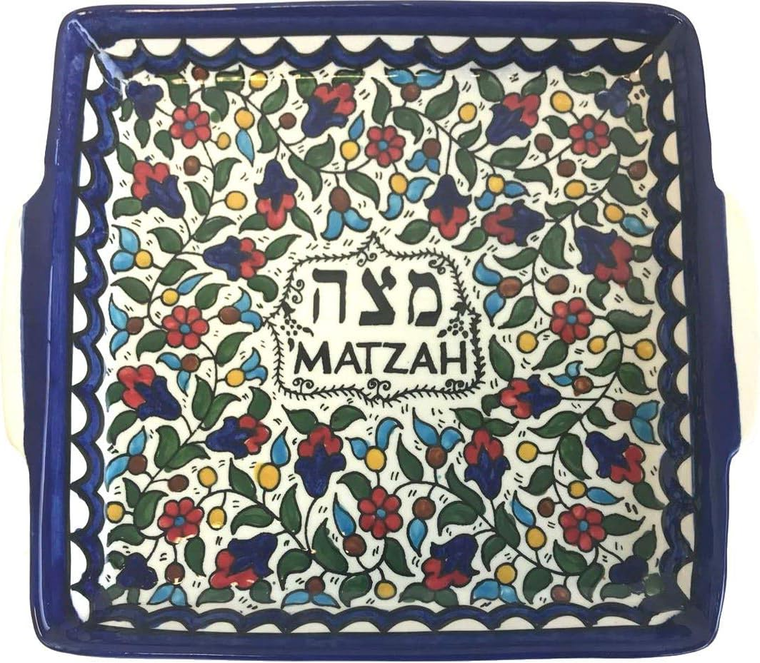 Holy Land Market Armenian Ceramic Matzah Seder Night Plate - 9.5 Inches - Asfour Outlet Trademark