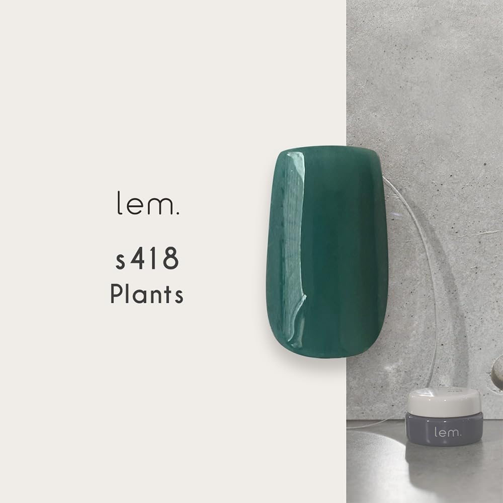Lem. Plants Lm-S418 image number 1