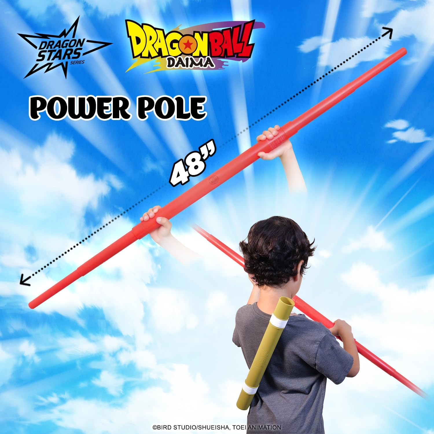 Bandai Dragon Ball DAIMA - Nyoibo [Power Pole] image number 3