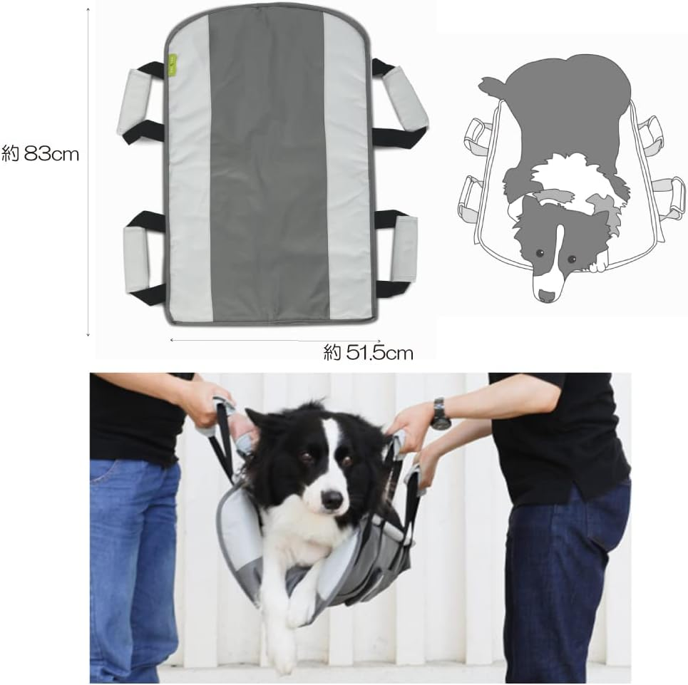 Fantasy World Pet Stretcher Other Black Dog image number 2